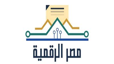 بوابة مصر الرقمية 2022